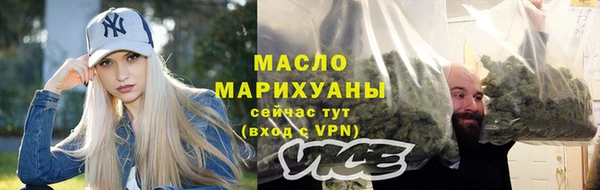 a pvp Арсеньев