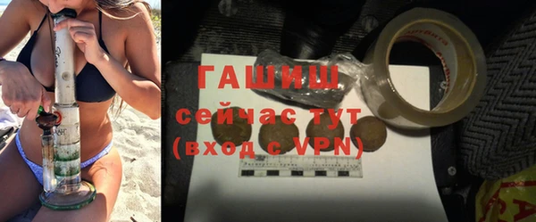 a pvp Арсеньев