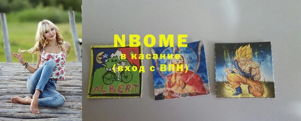 a pvp Арсеньев