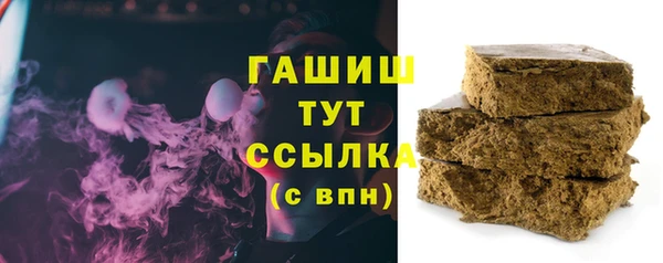 каннабис Баксан