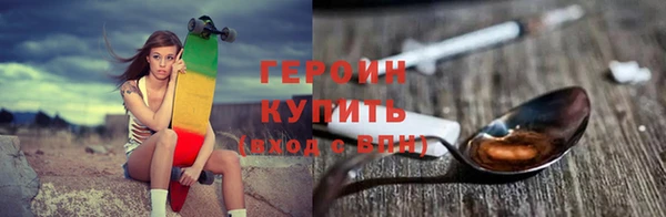 кокаин Аркадак