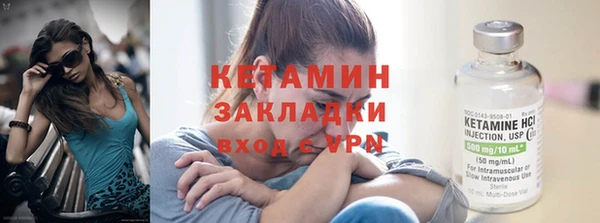 кокаин Аркадак