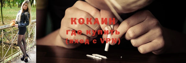 a pvp Арсеньев