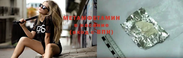 кокаин Аркадак