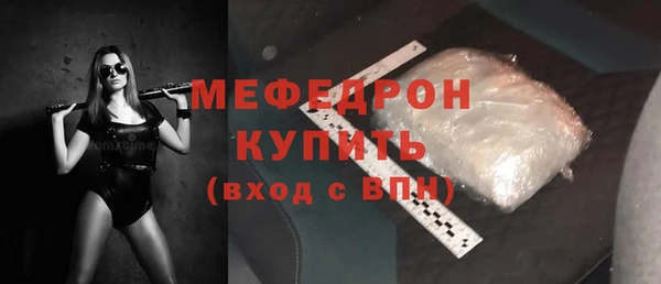 a pvp Арсеньев