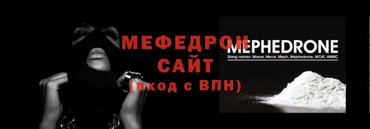 кокаин Аркадак