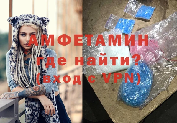 a pvp Арсеньев