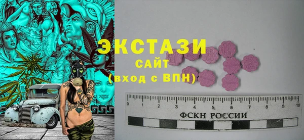 a pvp Арсеньев