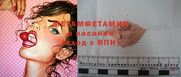 кокаин Аркадак
