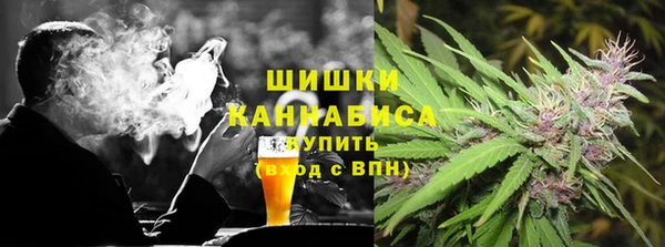 кокаин Аркадак