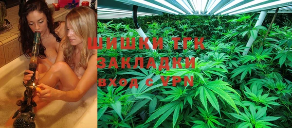 кокаин Аркадак