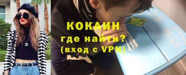 a pvp Арсеньев