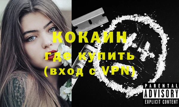 a pvp Арсеньев