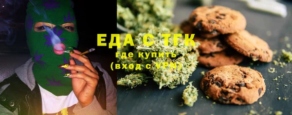 a pvp Арсеньев